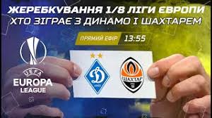 Пряма трансляція жеребкування ліги європи. Dinamo Vs Vilyarreal Shahtar Vs Roma Rezultati Zherebkuvannya 1 8 Finalu Ligi Yevropi Youtube