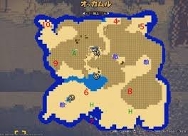 オッカムル島のマップ ドラゴンクエストビルダーズ２攻略