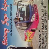 Miri (美里), sarawak (bumi kenyalang, land of the hornbills): Bintang Jaya Express Jl Tanjungpura