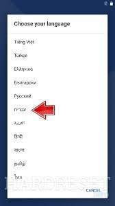 You do not require any specialised abilities or advanced mobile expertize. How To Bypass Google Protection In Motorola With Android 6 And Older How To Hardreset Info