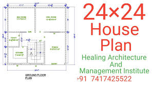 The ee20 engine had an aluminium alloy block with 86.0 mm bores and an 86.0 mm stroke for a capacity of 1998 cc. 24 X 24 House Floor Plan Youtube