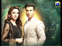 Download Ye Dil Kya Kare Ost 3gp Mp4 Codedwap Pilih satu dari daftar dibawah sesuai dengan yang anda cari, kemudian akan diarahkan ke. codedwap