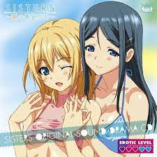 Amazon.co.jp: 「SISTERS~夏の最後の日~」オリジナルサウンド・ドラマCD : Software