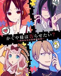 Crunchyroll On Instagram Kaguya Sama Love Is War Season 2 Anime Announced Kaguyasamaloveiswar Anime Konst
