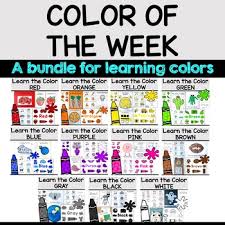 Color Of The Week Bundle Printable Activities For Learning Colors