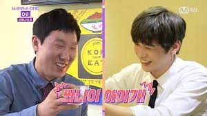 Wanna one facts and ideal types wanna one (워너원) is a group formed by the. Watch Wanna One S Kang Daniel Shows Off Perfect Drinking Etiquette With His Teacher Soompi