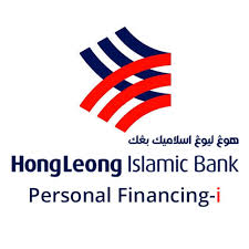 The bad news is there is such a thing as interest; Hong Leong Islamic Personal Financing I Borrow Rm250 000