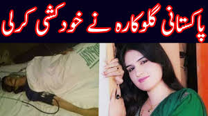 Scopri ricette, idee per la casa, consigli di stile e altre idee da provare. Breaking News Marvi Sindhu Nawabshah Muntaqil Marvi Sindhu Youtube