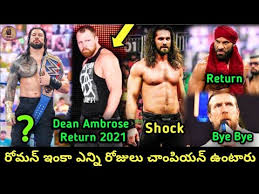 Special op /wwe 2013/ jim johnston: When Roman Reigns Universal Title Reign End Dean Ambrose Returns 2021 Wwe Latest News Updates Win Big Sports