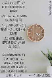 How I M Learning To Trust God Stop Obsessing Over Details Trust God Learning To Trust Waiting On God