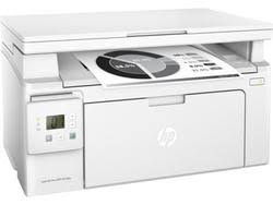 Use the hp smart app to quickly set up your printer, scan business documents with your mobile camera, and print through online services like google drive or dropbox. Hp Laserjet Pro Mfp M130nw Printer Al Farah Store