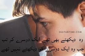 .portuguese romanian russian serbian slovak slovenian spanish swedish thai turkish ukrainian urdu vietnamese. 2021 Urdu Shayari In Urdu English Hindi Ø§Ø±Ø¯Ùˆ Ø´Ø§Ø¹Ø±ÛŒ Shayaritime