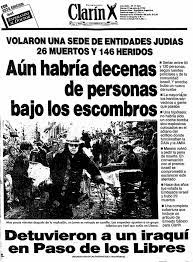 Los medios argentinos se sumarán al recuerdo de las víctimas del atentado a la amia, a 25 años de la explosión de la mutual que se llevó la vida de 85. A 25 Anos Del Atentado Asi Cubrieron Los Principales Diarios El Ataque A La Amia El Cronista