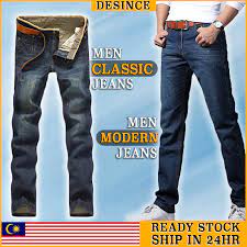 Berikut adalah 10 seluar jeans paling mahal setakat ini yang taktik mereka memang sejak awal adalah menjual produk pada harga yang tinggi, kerana mereka. Seluar Jeans Prices And Promotions Aug 2021 Shopee Malaysia