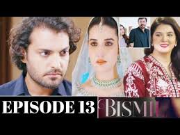 Bismil Episode 12 & 13 Full Bismil Episode 13 Teaser Ary Digital Dramas  #hareemfarooq