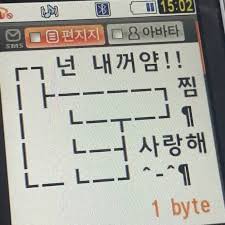 설명하지 않아도 그 자체로도 좋은 것에 있는 다인 민님의 핀 2020 인용문 영감을 주는 인용구 창작 문예