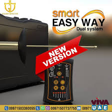 Metal detectors became more popular during the second world war when a polish military officer; The New Metal Detector Easy Way Smart Dual System Device All Others Services Abu Dhabi Gate City All Others Services