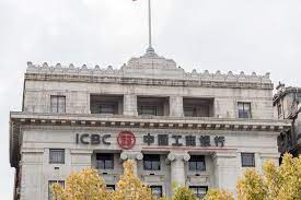 News industrial & commercial bank of china ltd. Exclusive Icbc To Name New Supervisory Board Chairman Caixin Global