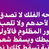 أمينة صبري تحكي عن دور «صوت العرب» في قضايا الأمة: Https Encrypted Tbn0 Gstatic Com Images Q Tbn And9gcq5aum8z2mn4dxft5pkmh9d8i2pp2kqfbsjsfh Yj L734qrqcu Usqp Cau