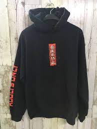 ☆国内最安値に挑戦☆ fr2 パーカー フーディ FANZA asakusa.sub.jp