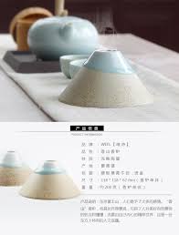 weis香山流釉陶瓷盘香炉檀香插原创意生日礼物送领导客户爸妈礼品 ceramics toys 62nd
