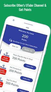 App helps to get active ytube channel subscribers in very less effort. Utube Auto Subscribers For Android Apk Download