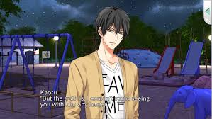 Our Two Bedroom Story Kaoru