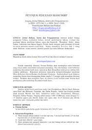 20+ contoh jurnal ilmiah dan akuntansi (lengkap) diperbarui: Pdf Back Matters Publication Ethics Author Guidelines Paper Template Back Cover