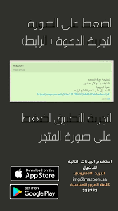 مواقع لا يختلف كثيرا عن السابق , ايضا يمكنك تصميم كروت وصور احترافيه عاليه الجوده عليه بسهوله. ØªØµÙ…ÙŠÙ… Ø¯Ø¹ÙˆØ© Ø§Ù„ÙƒØªØ±ÙˆÙ†ÙŠØ© Ø¯Ø¹ÙˆØ© Ø¨Ø§Ø±ÙƒÙˆØ¯ Ø®Ø·ÙˆØ© Ø¨Ø®Ø·ÙˆØ© Caramella