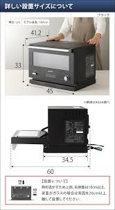 全て フィギュア 美少女フィギュア 一般作品フィギュア 海外作品フィギュア ドール ガンダムトイ ロボットトイ 特撮トイ 模型 スケールモデル ミニカー 鉄. Balmuda The Range ãƒ–ãƒ©ãƒƒã‚¯ ãƒ›ãƒ¯ã‚¤ãƒˆ ã‚»ãƒ¬ã‚¯ãƒˆã‚·ãƒ§ãƒƒãƒ— Aqua ã‚¢ã‚¯ã‚¢