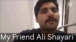 Come Now My New Video My Friend Ali Shayari Watching Now My YouTube Channel  Ashishpaul Thanks For Your Support Guyz Enjoy The Shayari 💯💯💯💯  #FriendShayari #Shayari #Youtuber #Trending #ViralVideo ...