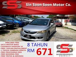 Harga mobil honda civic baru 2020. Honda Civic 2009 S I Vtec 1 8 In Perak Automatic Sedan Silver For Rm 45 300 6903804 Carlist My