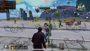 Check spelling or type a new query. Ù‡Ø§Ùƒ Ù„Ø¹Ø¨Ø© Ø¨Ø¨Ø¬ÙŠ Ù„Ù„ÙƒÙ…Ø¨ÙŠÙˆØªØ± 2020 Ù…ØªÙˆØ§ÙÙ‚ Ù…Ø¹ Ø§Ù„ØªØ­Ø¯ÙŠØ« Ø§Ù„Ø¬Ø¯ÙŠØ¯ 0 16 0 Ù„Ù…Ø­Ø§ÙƒÙŠ Gameloop