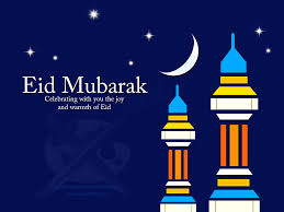 It is a gazetted holiday in india and is also referred to as the festival of sacrifice. E Ul Adha Mubarak E Al Azha Mubarik Ecards Decent Blessed Eid Al Adha 2011 1024x768 Wallpaper Teahub Io
