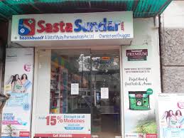 Sastasundar Com Kudghat Internet Websites For Medicine In Kolkata Justdial