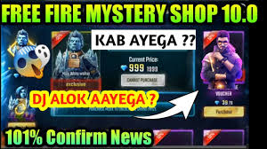 Dari mystery shop sendiri sebetulnya belum jelas dari mystery shop sendiri sebetulnya belum jelas kapan akan rilisnya, tapi beberapa sumber ada yang mengatakan mystery shop akan hadir diantara. Free Fire Mystery Shop 10 0 Kab Aayega Free Fire Mystery Shop 10 0 Confirm Date Youtube