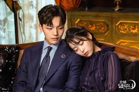 Pin Di Iu Drama
