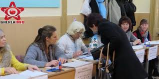 Potrivit surselor edupedu.ro, regula se menține în toată țara: Alegeri Parlamentare 2016 SecÅ£iile De Votare Din Gherla StrÄƒzile Arondate Si Ordinea Partidelor Pe Buletinele De Vot Gherla Info Cluj