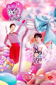Chen bolin x song jihyo (orange juice couple). Song Ji Hyo Meets Chen Bo Lin On We Are In Love K Drama Amino