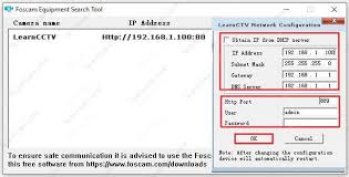 Simple steps with added info. Foscam Ip Camera Tool Equipment Search Tool Learn Cctv Com