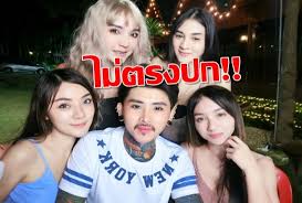 ดุเดือดมาก เบล ลูกสาวบรรยิน เปิดคลับเฮาส์ ฟาด ดิว อริสรา ไม่. à¹‚à¸‹à¹€à¸Š à¸¢à¸¥à¹à¸« à¹à¸Šà¸£ à¸ à¸²à¸žà¸ˆà¸£ à¸‡à¸‚à¸­à¸‡ à¸‚ à¸™à¹à¸œà¸™ 4 à¹€à¸¡ à¸¢ à¸¥ à¸™à¹„à¸¡ à¸•à¸£à¸‡à¸›à¸à¸ª à¸à¸„à¸™