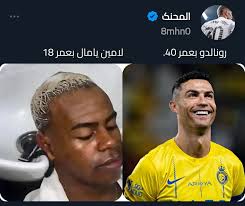 الُِمحٍنڪ 🌓🪐🖤‎ (@8mhn0) • Instagram photos and videos