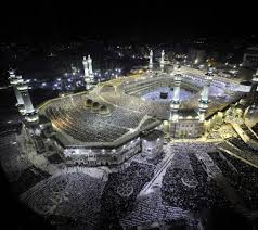 Check spelling or type a new query. Religious Masjid Al Haram Mecca Mobile Abyss