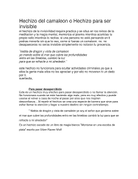 Descargar introduccion a la qabalah qlifotica. Hechizo Del Camaleon O Hechizo Para Ser Invisible