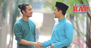 Sekilas kampung sinau terlihat seperti kampung biasa. Suka Beraya Di Kampung