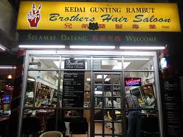 Bro Hair Saloon