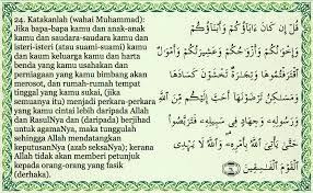 103, ambillah zakat dari harta mereka, guna membersihkan dan menyucikan mereka, dan berdoalah untuk mereka. Image Result For Maksud Surah At Taubah Ayat 24 Kutipan