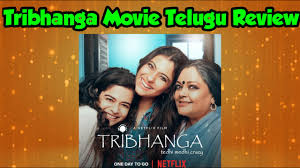 We did not find results for: Gramam Movie Review Gramam Review Youtube