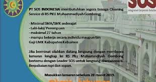 Organisasi amatir radio indonesia lokal gombong yc2zag. Lowongan Kerja Cleaning Service Di Rs Pku Muhammadiyah Gombong Bursa Lowongan Kerja