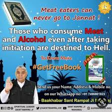 Allah Quotes Allah Allah Islam Allah Quotes Motivation Ramzan Quotes In English Ramdan Quotes In 2020 Ramadan Quotes Spiritual Quotes God Ramadan Activities